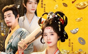 浊世清欢（73集）短剧夸克网盘高清无删减在线看