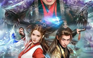 踏天境：一剑霸天（80集）短剧夸克网盘在线免费畅看