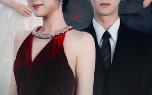 予她偏爱（60集）短剧夸克网盘高清流畅在线观看