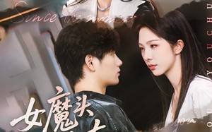 女魔头也有春天（59集）短剧夸克网盘高清流畅在线看