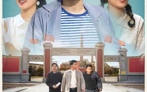 开局暴打村霸，狂飙1988（80集）短剧夸克网盘超清全集畅快看