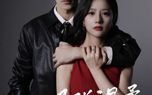 他比子弹温柔（68集）短剧夸克网盘完整剧情在线看