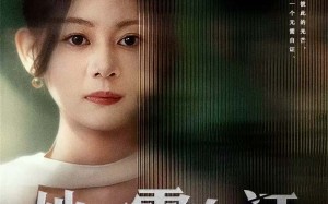 她不需自证（66集）短剧夸克网盘完整高清免费看