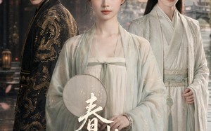春水不渡旧人（60集）短剧夸克网盘全集畅快看