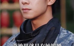 绑定神驴系统我成了最强武神（70集）短剧夸克网盘高清视频在线看