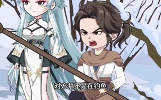 魔女娘亲（59集）短剧夸克网盘全集高清在线看