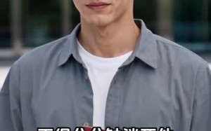 风起云涌（31集）短剧夸克网盘畅享全集观看