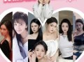 坏了，我被美女包围了（70集）短剧夸克网盘高清流畅在线看
