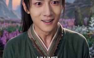 穿成炮灰小师妹，我灵根逆天了（57集）短剧夸克网盘畅享全集免费看