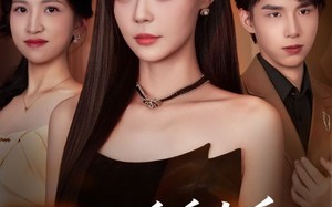 不做乖乖女后强了不止亿点（75集）短剧夸克网盘高清全集免费看