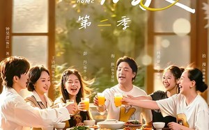 以爱为家第二季（98集）短剧夸克网盘在线免费看全集