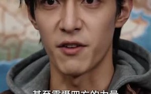 华夏境内，异国神明禁行（83集）短剧夸克网盘畅享高清全集观看
