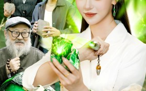 透视女王（123集）短剧夸克网盘完整版免费观看