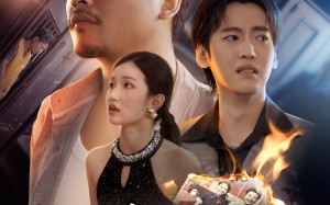 我本将心对明月（62集）短剧夸克网盘完整版高清在线看
