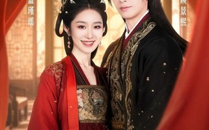 另谋高嫁（80集）短剧夸克网盘免费观看全集版