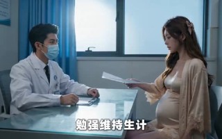 暗影迷踪（21集）短剧夸克网盘高清全集免费看