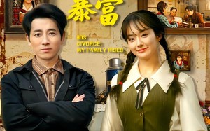 八零文神：离婚后我带娘家起飞（80集）短剧夸克网盘畅享全集不卡顿