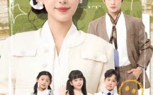 读心后，我被全家追着宠（70集）短剧夸克网盘全集免费畅快看