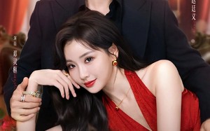 非她不可（88集）短剧夸克网盘免费畅享看全集