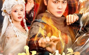 武动苍穹（80集）短剧夸克网盘全集免费在线观看