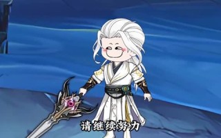独占锁仙塔（43集）短剧夸克网盘免费畅享看全集
