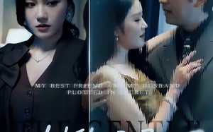 丈夫的温柔刀（63集）短剧夸克网盘免费看精彩全集