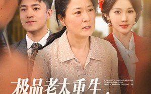 极品老太重生带着儿媳奔小康（65集）短剧夸克网盘高清剧情回顾随时看