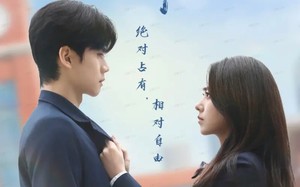 私藏月光（59集）短剧夸克网盘无删减版畅快看