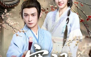 寒门（83集）短剧夸克网盘免费看全集不卡顿