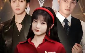 重生后香江美人又冷又飒（72集）短剧夸克网盘全集免费在线看