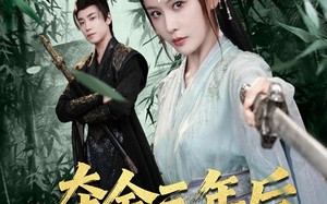 夺舍三年后她杀回来了（70集）短剧夸克网盘全集高清观