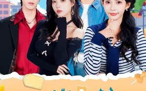 带校花回家后，全村大佬藏不住了（63集）短剧夸克网盘全集在线畅看