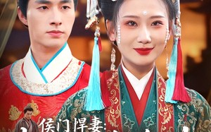 侯门悍妻夫人凶名在外本官得宠着（64集）短剧夸克网盘在线畅享看