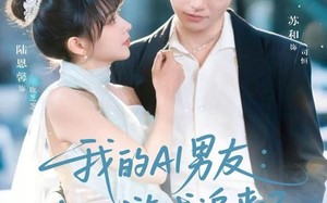 我的AI男友：他从游戏追来了（80集）短剧夸克网盘精彩剧情抢先看