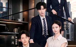 状元归乡，我以农科震京华（65集）短剧夸克网盘高清在线看