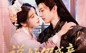 说好假成亲你怎么上头了（80集）短剧夸克网盘高清完整版一次看过瘾
