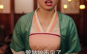娇软美人分外勾人（81集）短剧夸克网盘免费畅享看全集