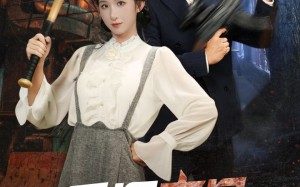 重回末日我为女儿撑腰（61集）短剧夸克网盘全集在线免费观赏