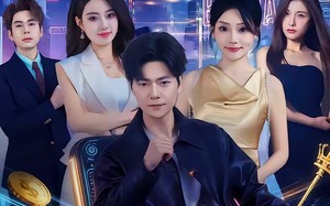 掌控人心我用情绪掌控一切（80集）短剧夸克网盘高清在线看个够