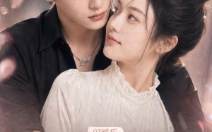 闪婚后，总裁把我宠上了天（100集）短剧夸克网盘全集免费看