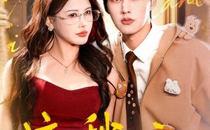 这一秒上瘾（100集）短剧夸克网盘高清在线看全集