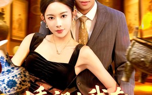 透视之我在古玩市场搞批发(130集)短剧夸克网盘免费在线看全集 透视之我在古玩市场搞批发(130集)短剧夸克网盘免费在线看全集