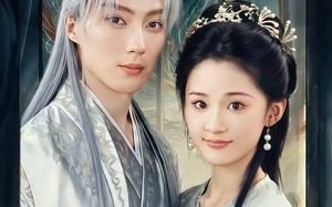 沧海为砚写相思（74集）短剧夸克网盘在线免费看大结局