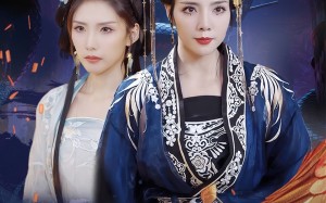 人类儿媳妖尊婆婆帮你出气（67集）短剧夸克网盘全集打包轻松享