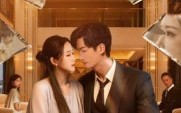 新仇旧恨（51集）短剧夸克网盘精彩剧情抢先看