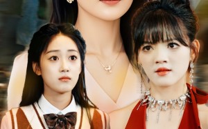 幡然醒悟后我带炮灰女儿逆袭（64集）短剧夸克网盘大结局揭秘一次看过瘾