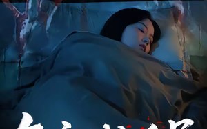 午夜试睡员（27集）短剧夸克网盘免费看全集不卡顿