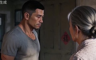 五百万的试金石（43集）短剧夸克网盘精彩全集在线观看