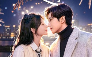 授人以吻（60集）短剧夸克网盘高清视频免费看