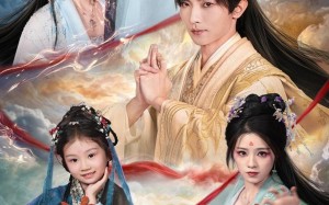 修仙从长生不死开始（80集）短剧夸克网盘在线看完整版